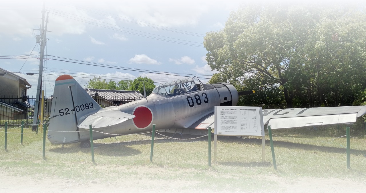 奈良高専同窓会